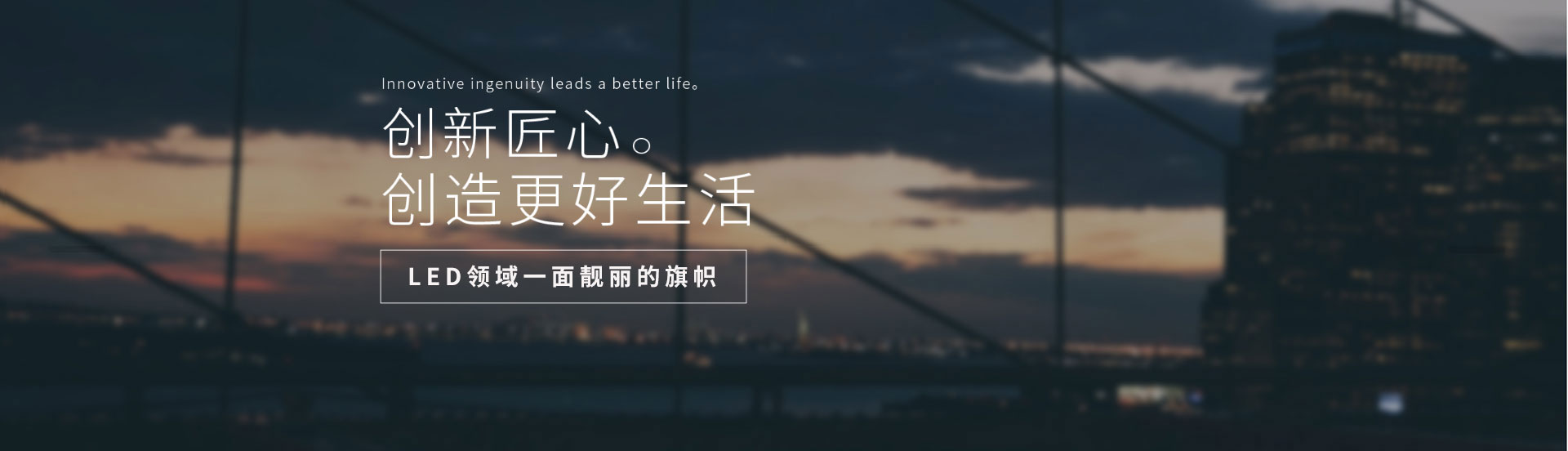 抗擊病毒疫情，致敬武漢逆行，中國加油