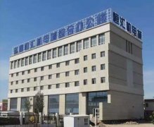 新疆恒匯機電城LED亮化工程圖片