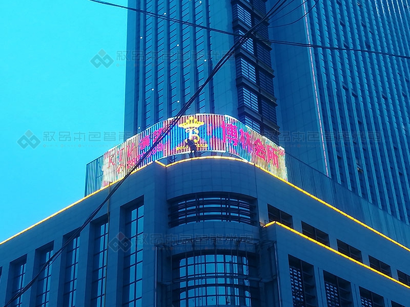 烏魯木齊博林會所外控全彩LED亮化工程廣圖片